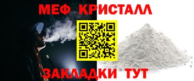 марки lsd Кумертау