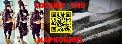 марки lsd Кумертау
