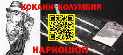 марки lsd Кумертау