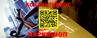 марки lsd Кумертау