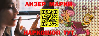 мет Кулебаки