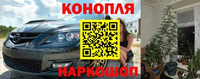 мет Кулебаки