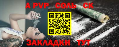 марки lsd Кумертау
