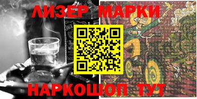 мет Кулебаки