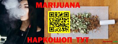 гидра Кунгур