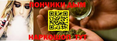 гидра Кунгур