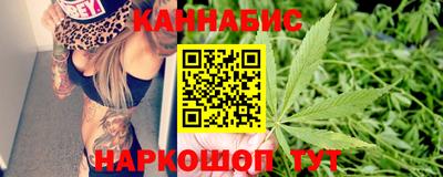 марки lsd Кумертау