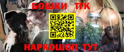 мет Кулебаки