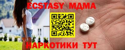 марки lsd Кумертау