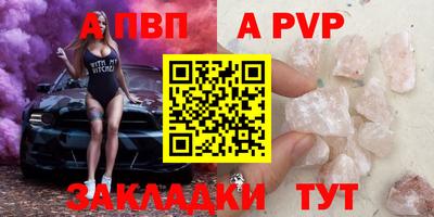 мет Кулебаки