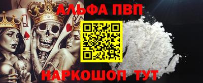 марки lsd Кумертау