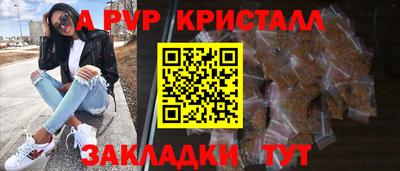 марки lsd Кумертау