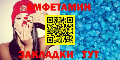 мет Кулебаки