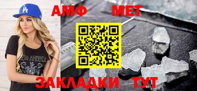 марки lsd Кумертау