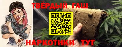 мет Кулебаки