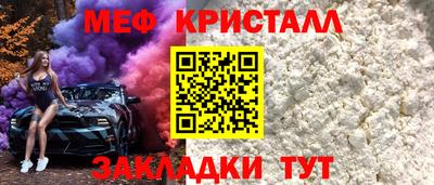 марки lsd Кумертау