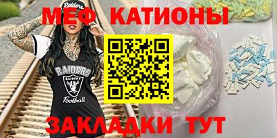 марки lsd Кумертау